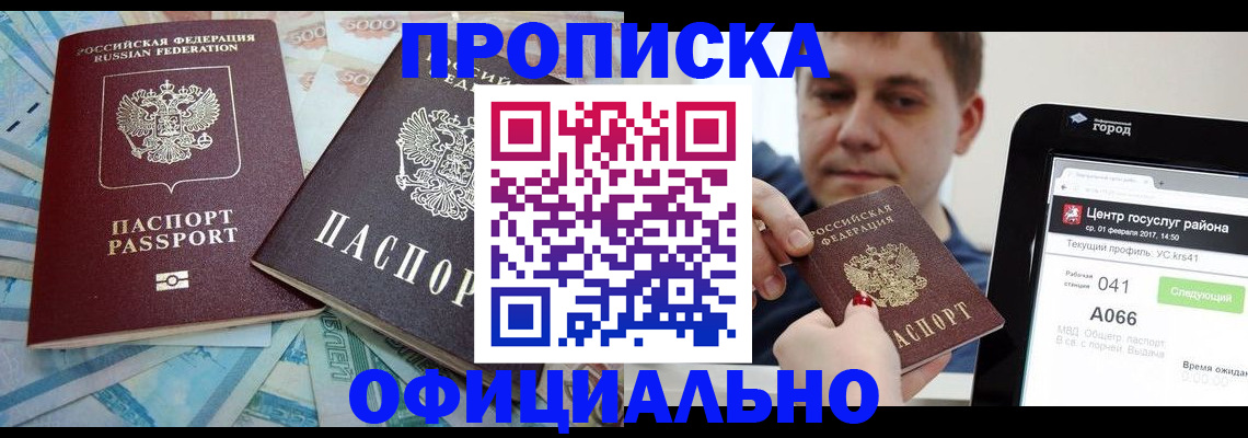 форма 3 в Венёве